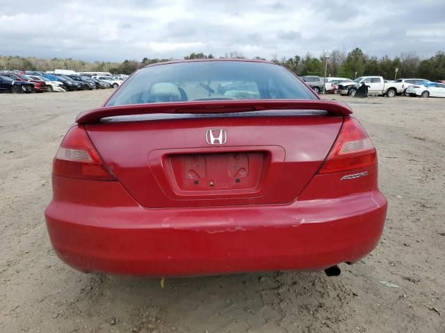 2003 Honda Accord LX