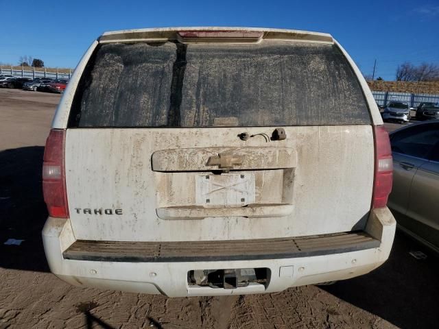 2008 Chevrolet Tahoe C1500