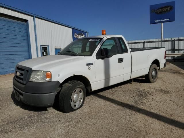 2008 Ford F150