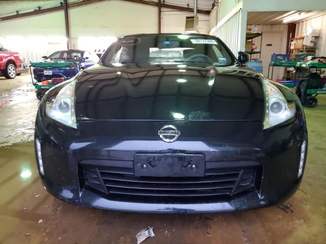 2013 Nissan 370Z Base