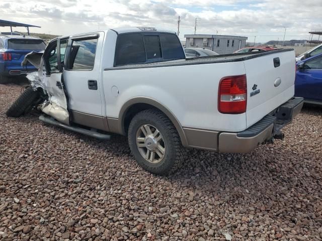 2006 Ford F150 Supercrew