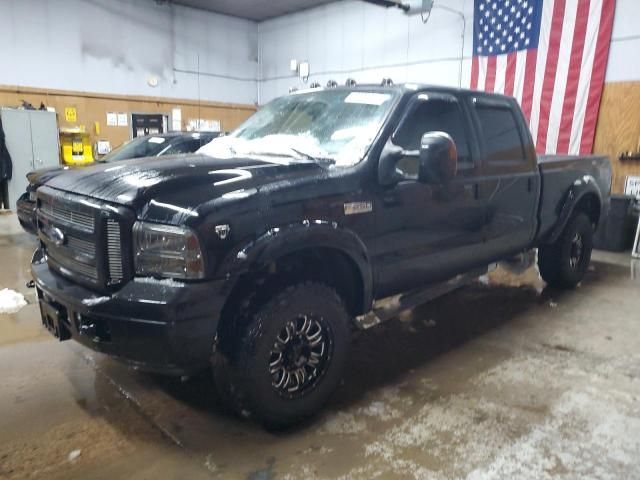 2006 Ford F250 Super Duty