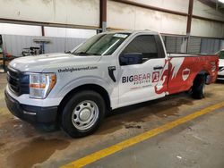 Salvage cars for sale at Mocksville, NC auction: 2021 Ford F150