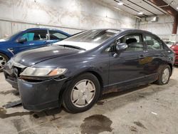 Salvage cars for sale at Milwaukee, WI auction: 2007 Honda Civic Hybrid