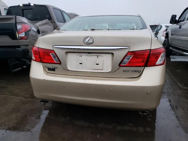 2006 Lexus ES 350