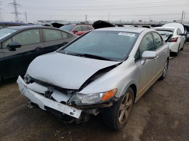 2006 Honda Civic EX