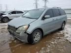 2006 Honda Odyssey EXL