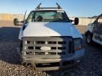 2005 Ford F350 SRW Super Duty