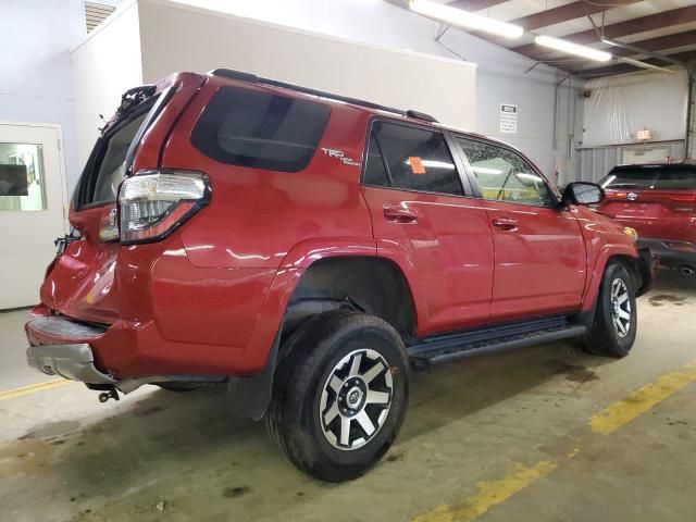 2021 Toyota 4runner SR5 Premium