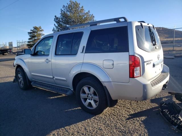 2012 Nissan Pathfinder S