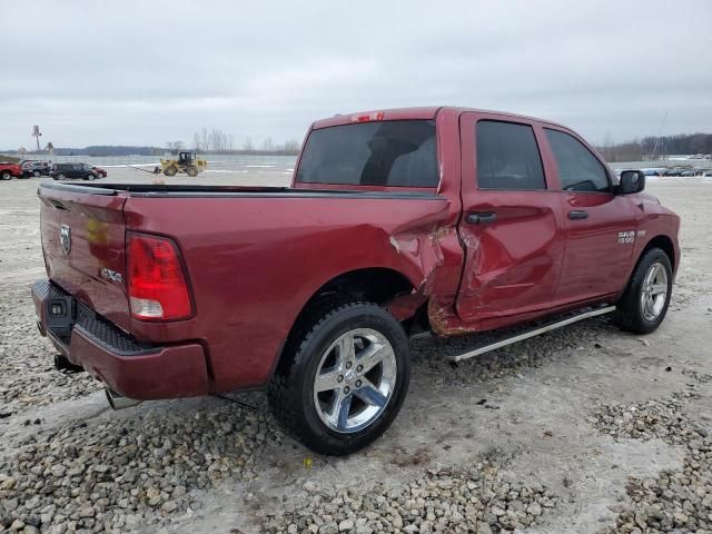 2014 Dodge RAM 1500 ST