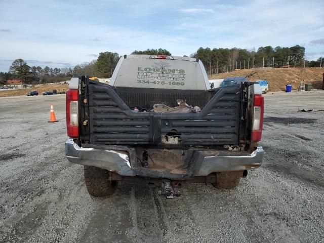 2018 Ford F250 Super Duty