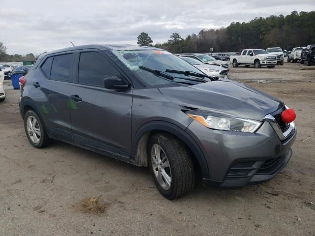 2020 Nissan Kicks S