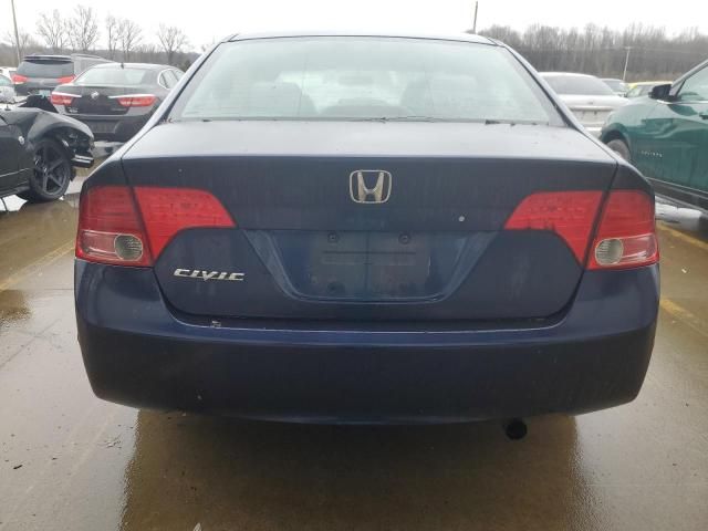 2006 Honda Civic EX