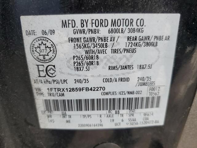 2009 Ford F150 Super Cab