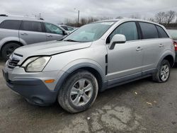 Salvage cars for sale at Lawrenceburg, KY auction: 2008 Saturn Vue XE