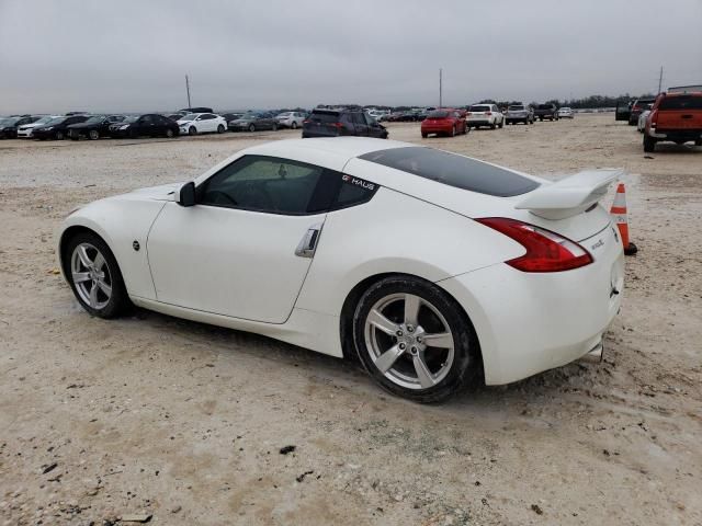 2012 Nissan 370Z Base