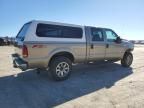 2007 Ford F250 Super Duty