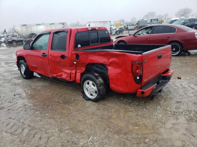 2004 Chevrolet Colorado