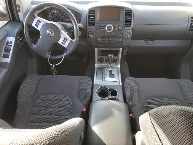 2012 Nissan Pathfinder S