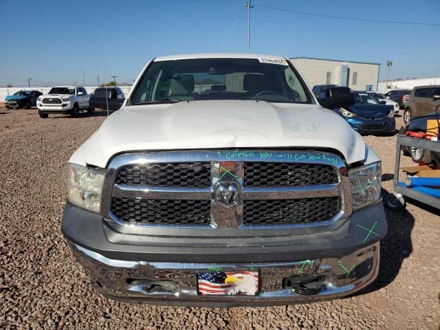 2015 Dodge RAM 1500 ST