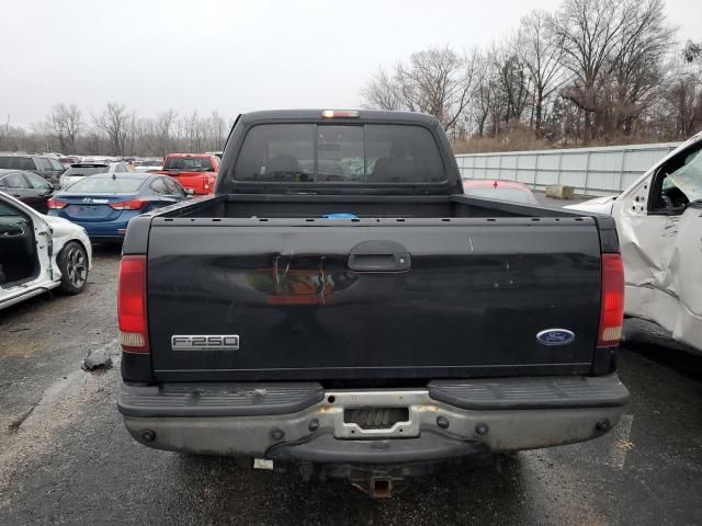 2006 Ford F250 Super Duty