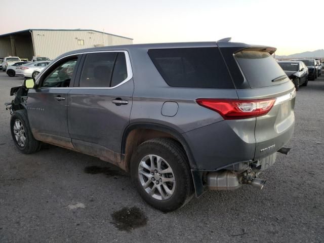 2020 Chevrolet Traverse LS