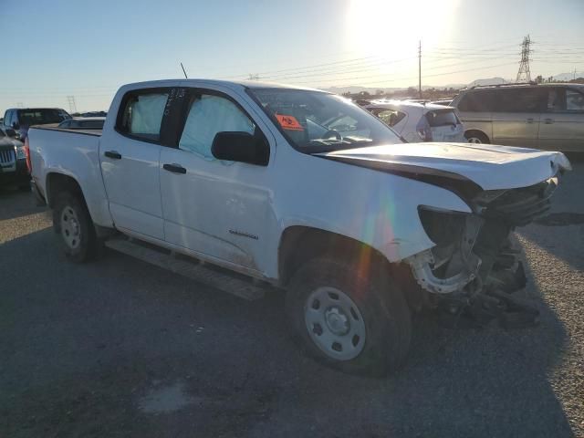 2017 Chevrolet Colorado