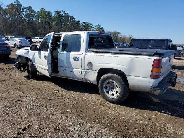 2006 GMC New Sierra C1500