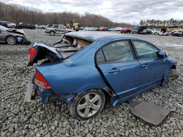 2007 Honda Civic EX