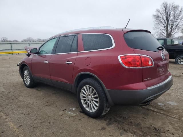 2010 Buick Enclave CXL