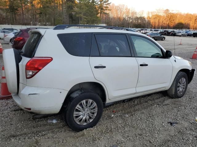 2006 Toyota Rav4