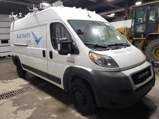 2022 Dodge RAM Promaster 2500 2500 High