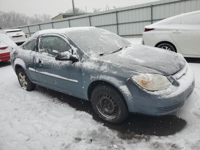 2005 Chevrolet Cobalt