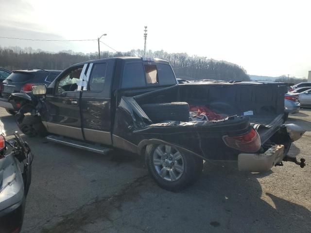 2013 Ford F150 Super Cab