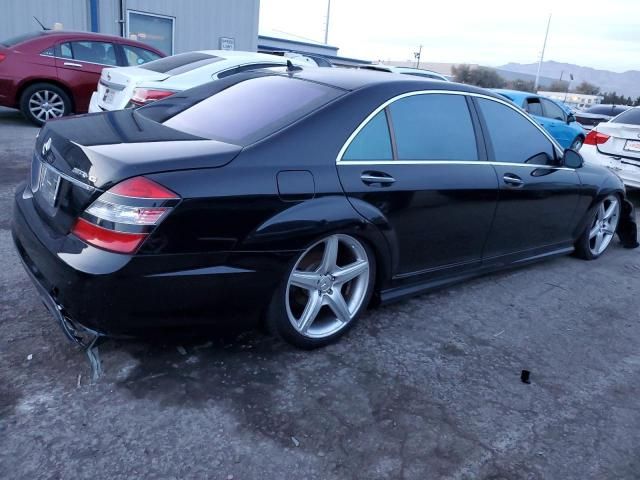 2008 Mercedes-Benz S 550