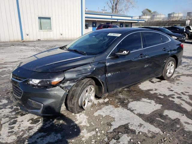 2018 Chevrolet Malibu LS