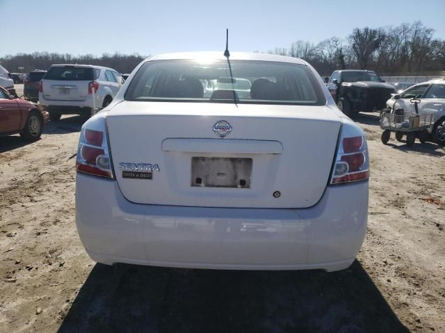 2008 Nissan Sentra 2.0