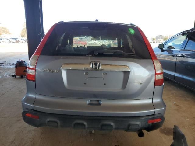 2007 Honda CR-V EX