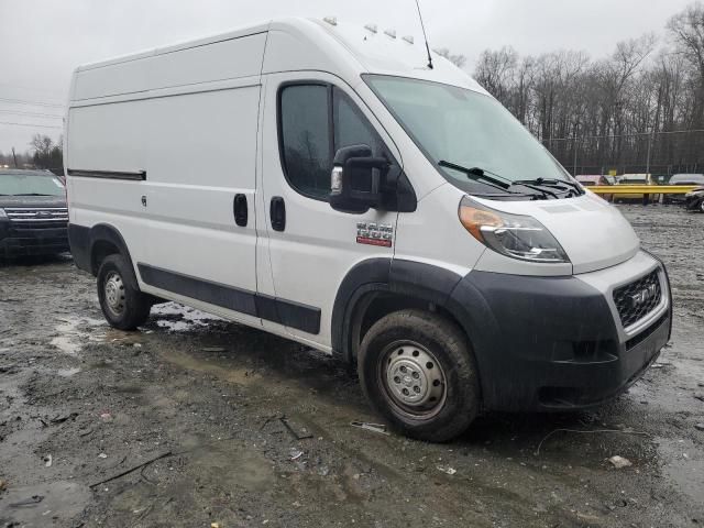 2019 Dodge 2019 RAM Promaster 1500 1500 High