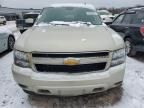 2013 Chevrolet Suburban K1500 LS