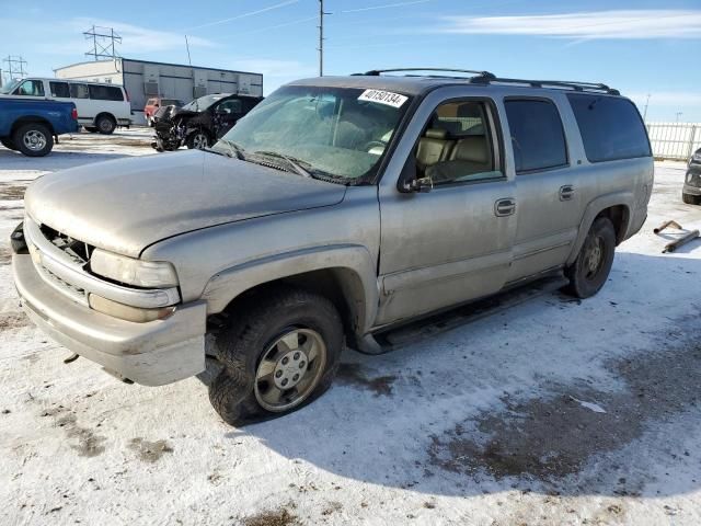 2001 Chevrolet Suburban C1500