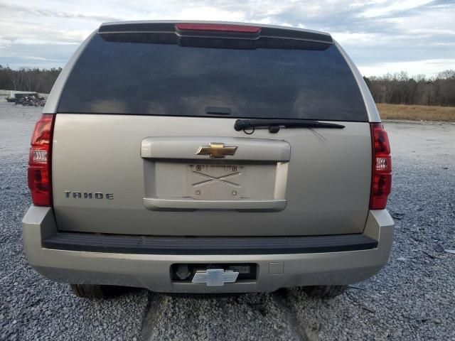 2008 Chevrolet Tahoe C1500