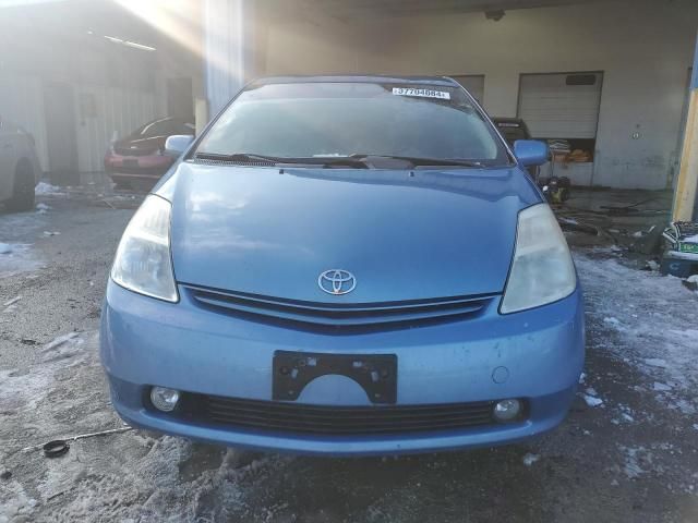 2005 Toyota Prius