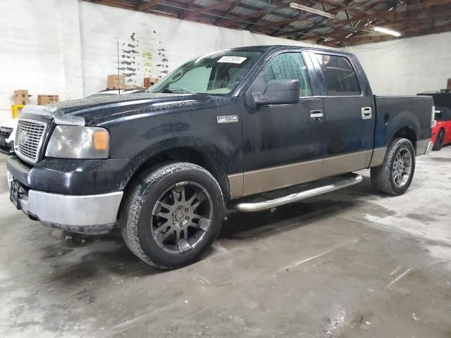 2005 Ford F150 Supercrew