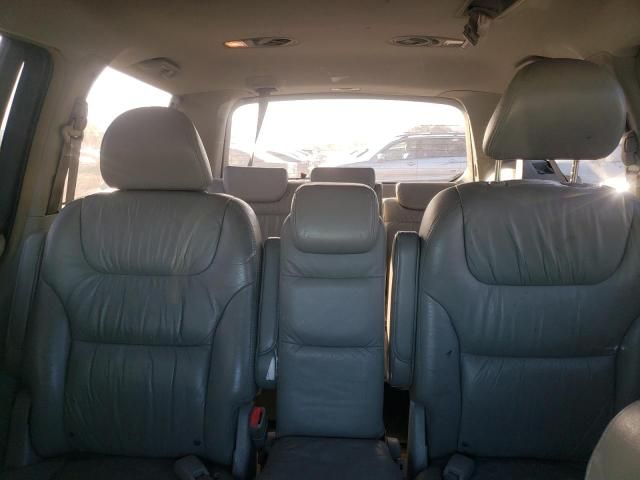 2006 Honda Odyssey EXL