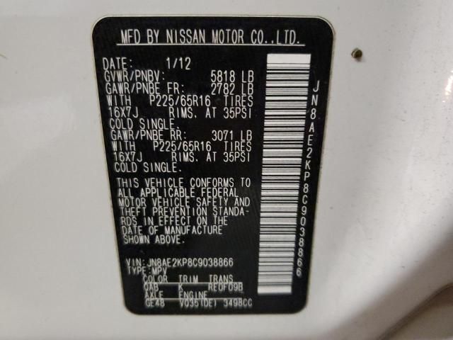 2012 Nissan Quest S