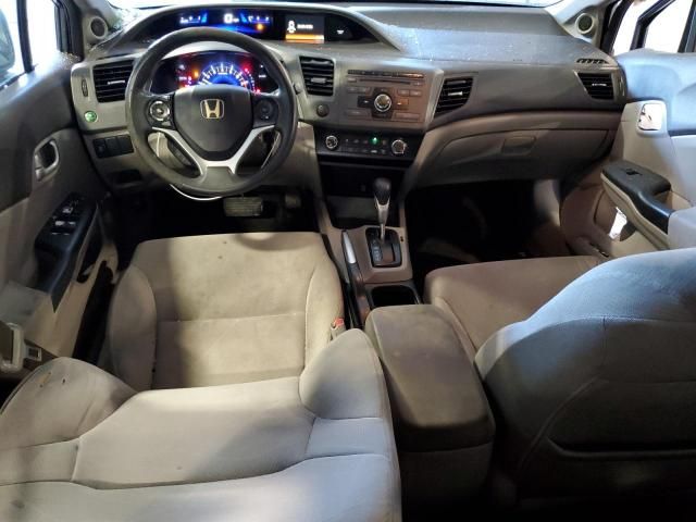 2012 Honda Civic EX