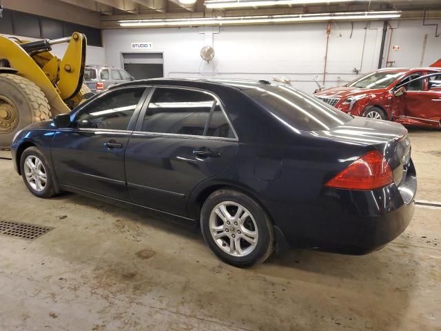 2006 Honda Accord EX