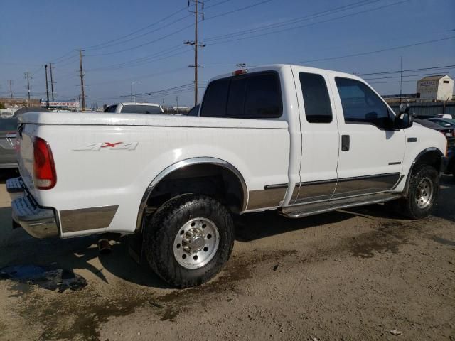 1999 Ford F250 Super Duty